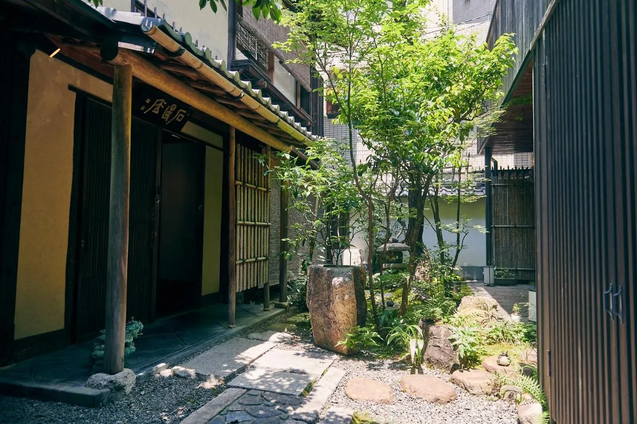 Villa Machiya:Sauna Kyoto Japan
