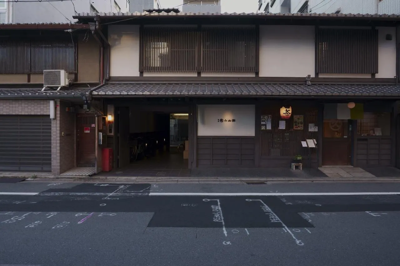 Machiya:Sauna Kyoto 0*,