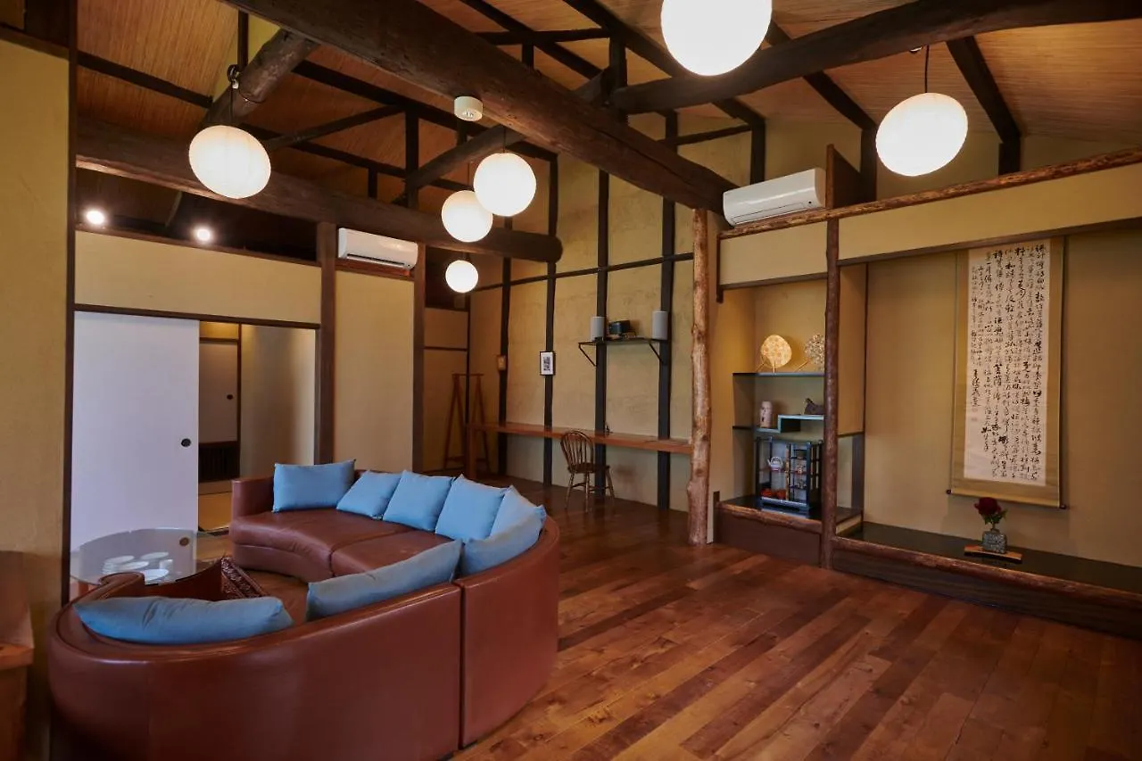 Βίλα Machiya:Sauna Κιότο