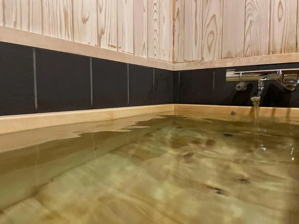 Machiya:Sauna Κιότο