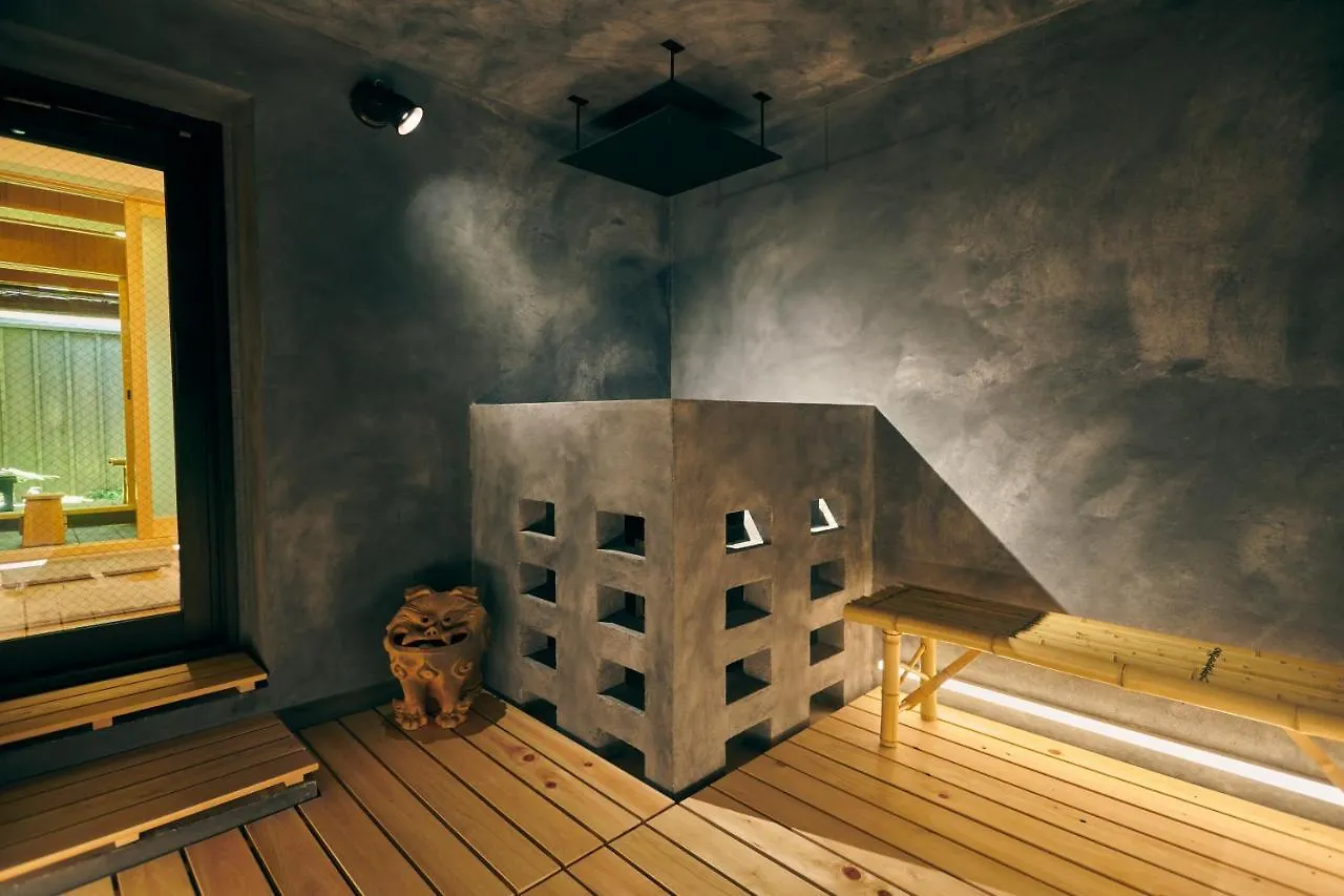 Machiya:Sauna Κιότο Ιαπωνία