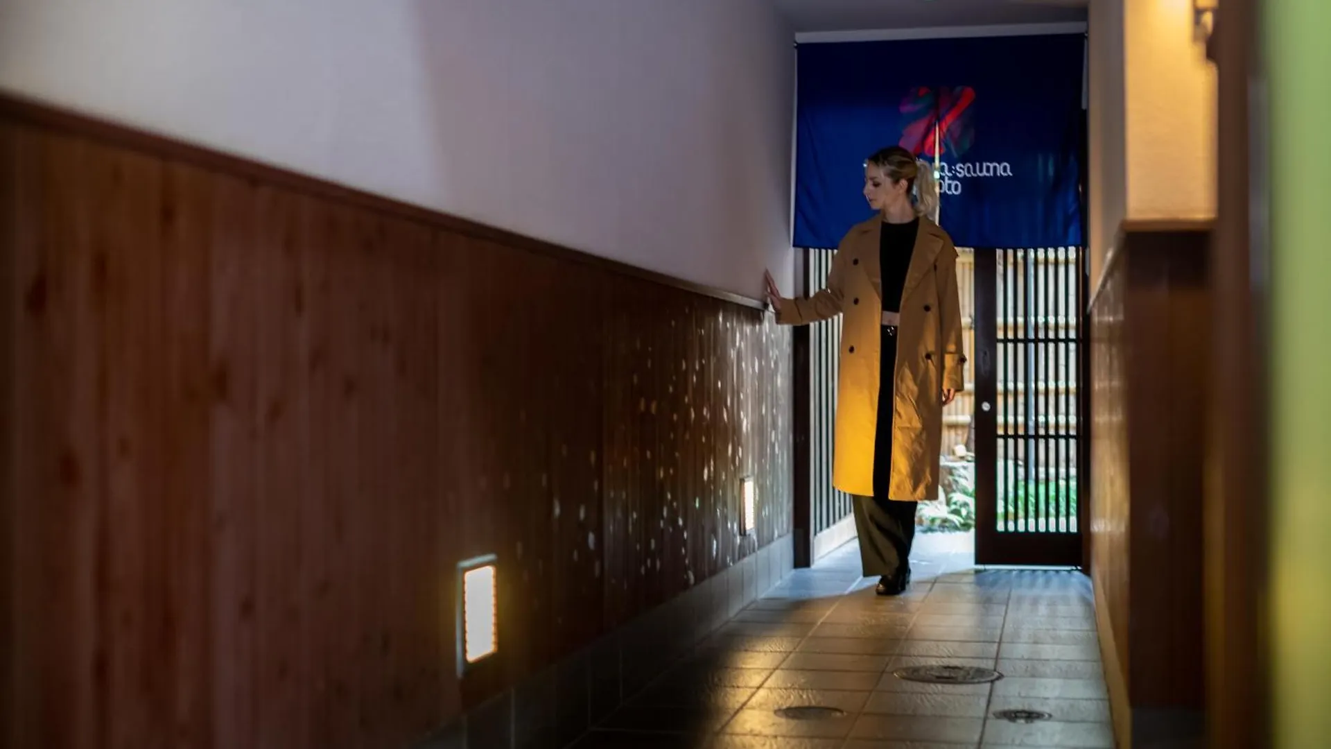 Machiya:Sauna Κιότο Ιαπωνία