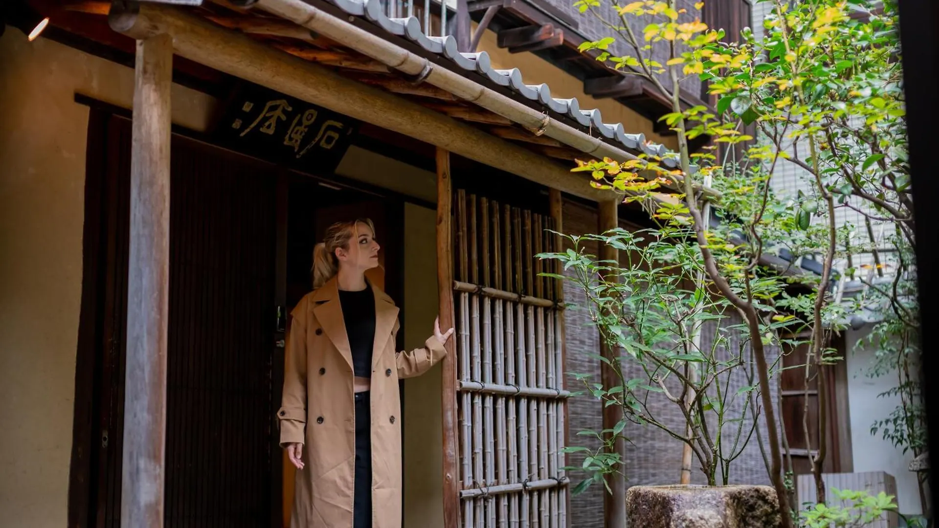 Machiya:Sauna Kyoto location
